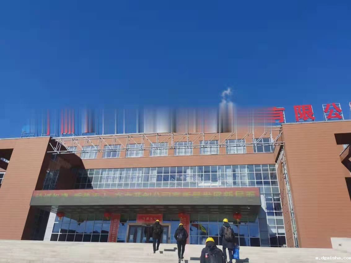 2022年, betvlctor伟德1946环保,虎力全开! 2022年, betvlctor伟德1946环保,虎力全开!