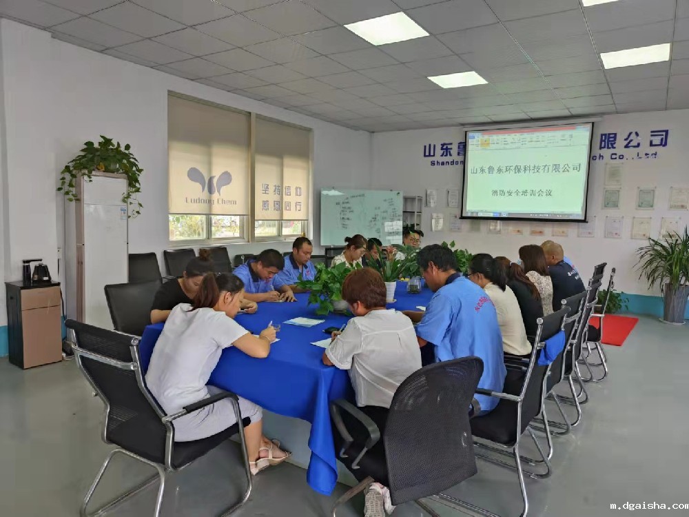 伟德下载安卓版最新版2022年安全生产月 伟德下载安卓版最新版2022年安全生产月