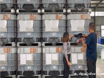 betvlctor伟德1946环保迎接海外客户抽检!!! betvlctor伟德1946环保迎接海外客户抽检!!!