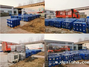 常见的三种阻垢剂分类