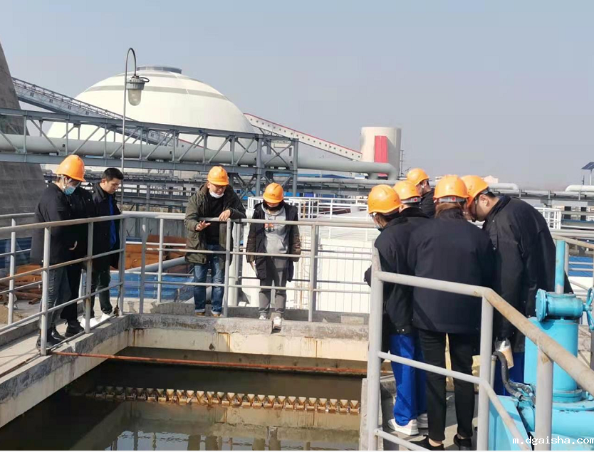 betvlctor伟德1946环保对客户进行反渗透日常维护、故障诊断技术培训