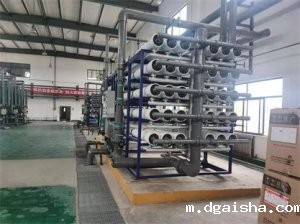 反渗透预处理的一般原则 反渗透预处理的一般原则