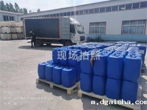 不同浓度阻垢剂的区别 不同浓度阻垢剂的区别