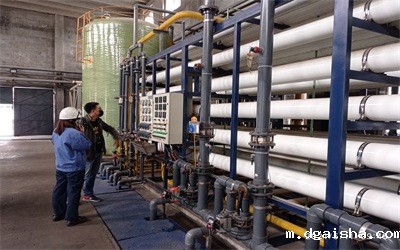 有机磷系反渗透阻垢剂的介绍 有机磷系反渗透阻垢剂的介绍