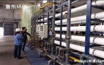 反渗透系统出现污堵的原因及处理方式 反渗透系统出现污堵的原因及处理方式