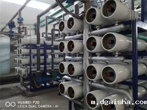 反渗透系统运行故障分析(下) 反渗透系统运行故障分析(下)