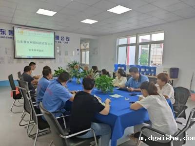 安全生产无小事,防微杜渐成大就 安全生产无小事,防微杜渐成大就