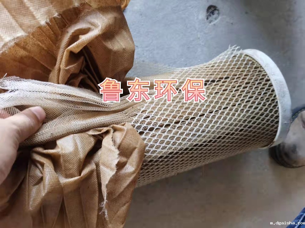 反渗透脱盐装置中铁离子污染的预防 反渗透脱盐装置中铁离子污染的预防