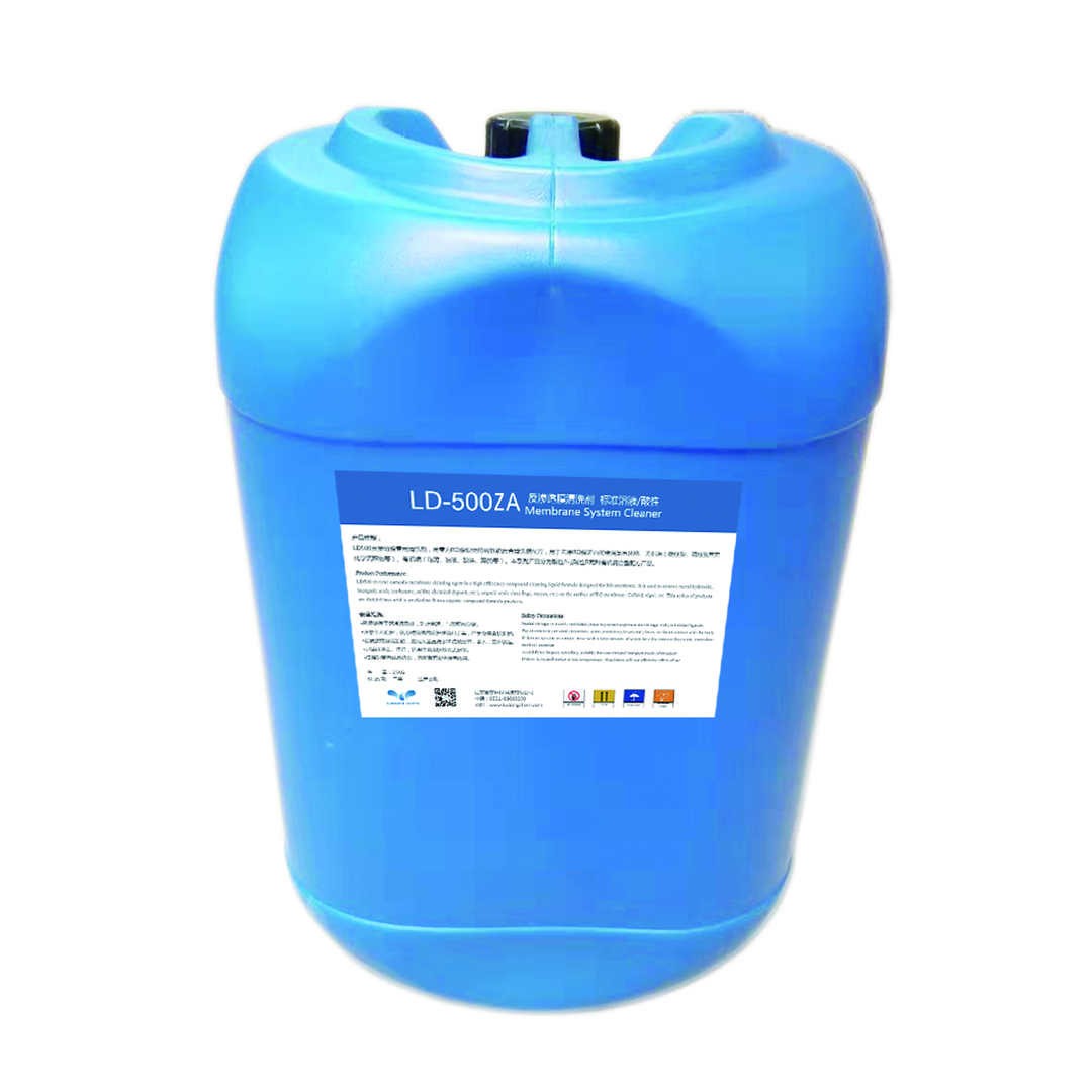 RO膜反渗透系统通常会出现些什么故障吗? RO膜反渗透系统通常会出现些什么故障吗?