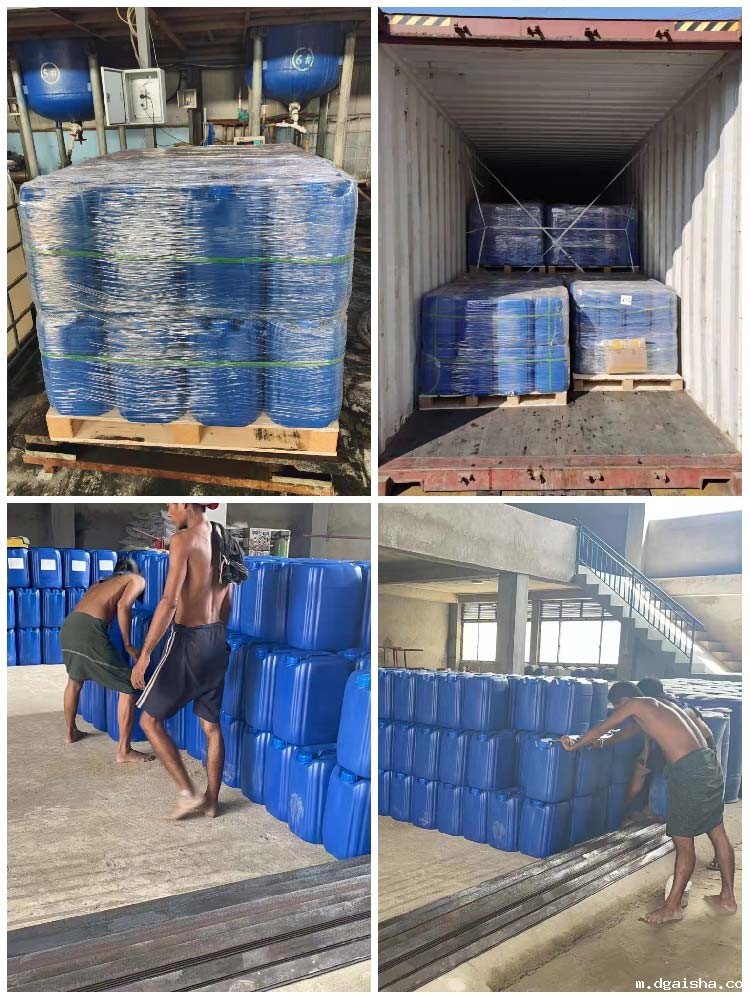 海外市场新突破