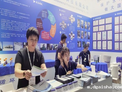 第十六届上海国际水展betvlctor伟德1946风采纪实