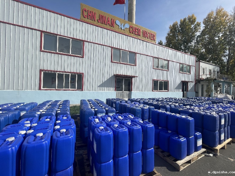 供热采暖季来临，40吨热网阻垢剂发货！