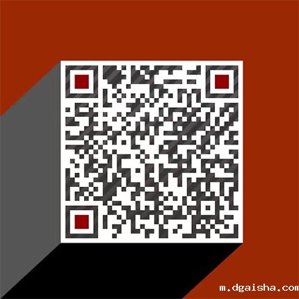 反渗透药剂厂家电话