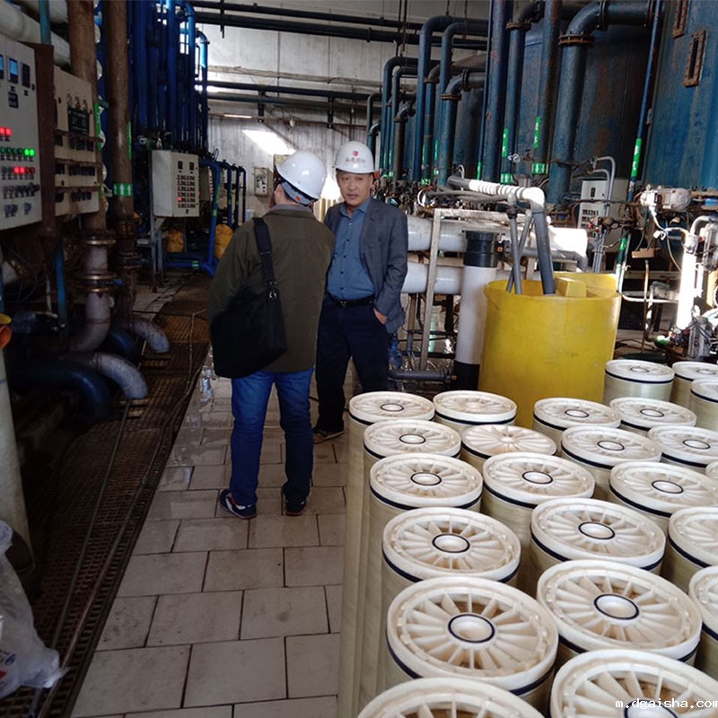 河北电厂缓蚀阻垢剂使用现场