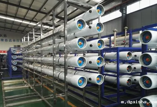 反渗透设备停止运转 反渗透设备停止运转