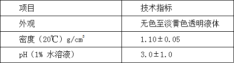 1624861261240918.png 微信截图_20210628111529.png