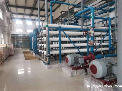 1626501207980617.jpg 20210717国能宿迁发电2_看图王.jpg